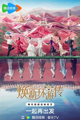 亚洲无码å -色色AV 