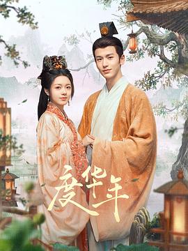 国产精品中出亚色中文字幕 -高清视频在线观看！ 