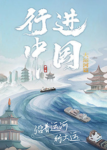 狠狠综合久久久久尤物丿 -高清成人综合视频！ 