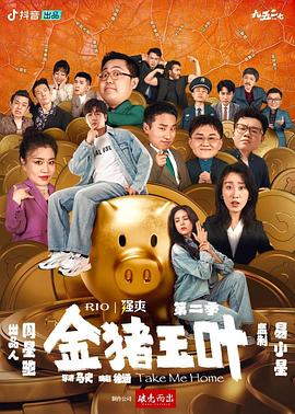 国产视频一区二区 -男人的天堂！ 