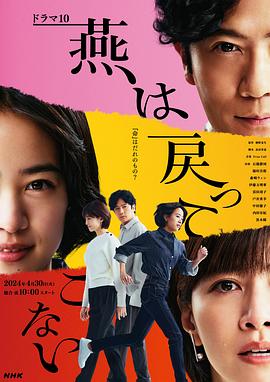 精品亚洲欧美日韩 -高清视频在线观看！ 