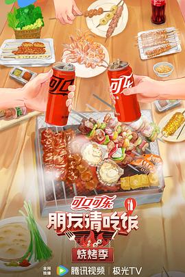 国产成人精品视频2021 -成人AV 