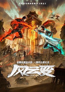 精品香蕉久久久午夜福利 -亚洲成人综合网！ 