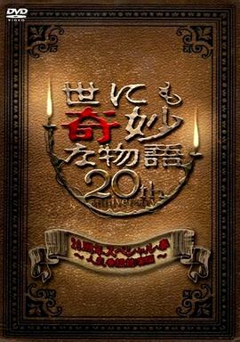 91精品夜夜夜一区二区不卡牛牛 -高清视频在线观看！ 