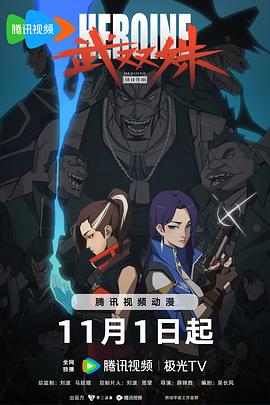 日本中文字幕aⅴ高清看片 -男人的天堂！ 