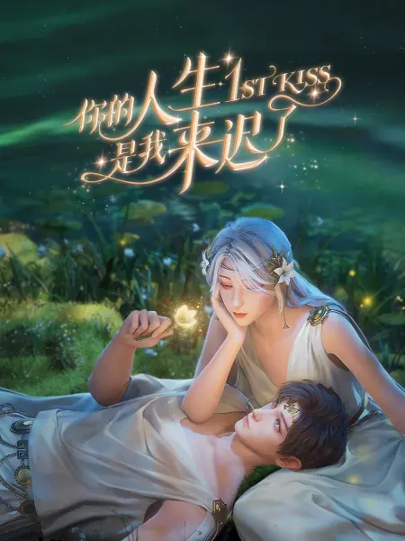 野外久久久久久无码人妻 -成人AV 