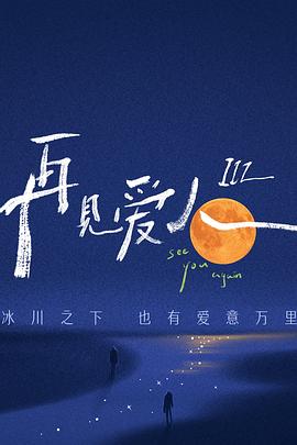 亚洲日韩国产精品综合区 -成人AV 