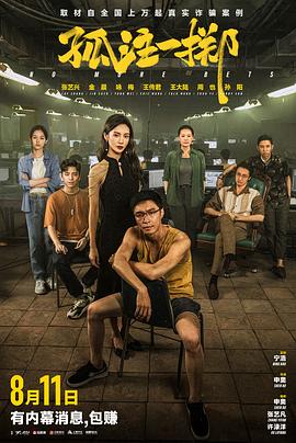 av天堂中av世界中文在线播放 -免费高清视频在线播放！ 