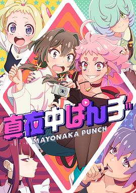 99久久国产露脸精品国产 -全网最快最全成人网！ 