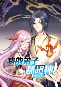 日韩亚洲欧美一区 -男人的天堂！ 