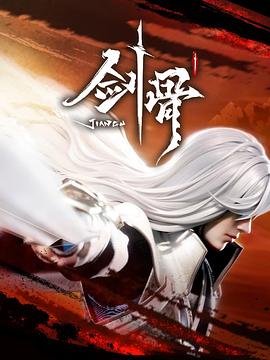 无码成a人片在线播放 -男人的天堂！ 