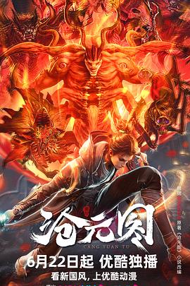亚洲aⅴ精品无码一区二区 -免费高清视频在线播放！ 