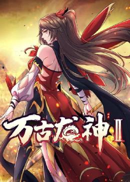 亚洲精品天堂无码中文字幕 -亚洲成人综合网！ 