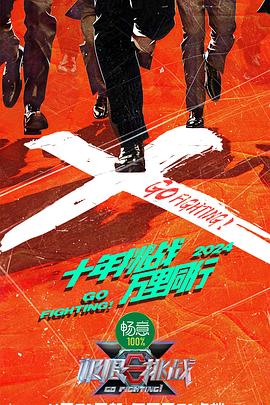 日产学生妹在线观看 -全网最快最全成人网！ 