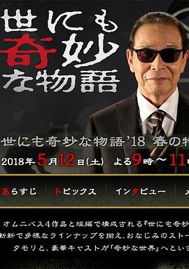 国产高潮好紧好爽受不了了 -免费吃瓜爆料！ 