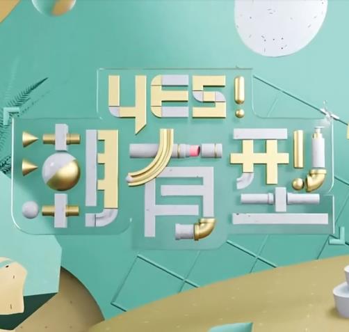 亚洲一区av无码少妇电影 -全网最快最全成人网！ 
