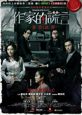 国内自拍真实伦在线观看视频 -高清成人综合视频！ 