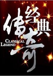 精品国产免费第一区二区三区 -免费吃瓜爆料！ 