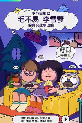 亚洲性爱影音先锋 -男人的天堂！ 