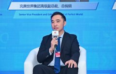 <b>使用全天候气候智能AI演算</b>