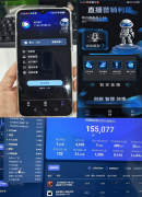 无需百万粉也能撬动精准流量：从动挂载抖音/快