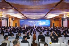 鞭策政企向智能化、无人化转型