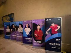 一些地朴直在出台取消费品相关的[详情]“AI再怎